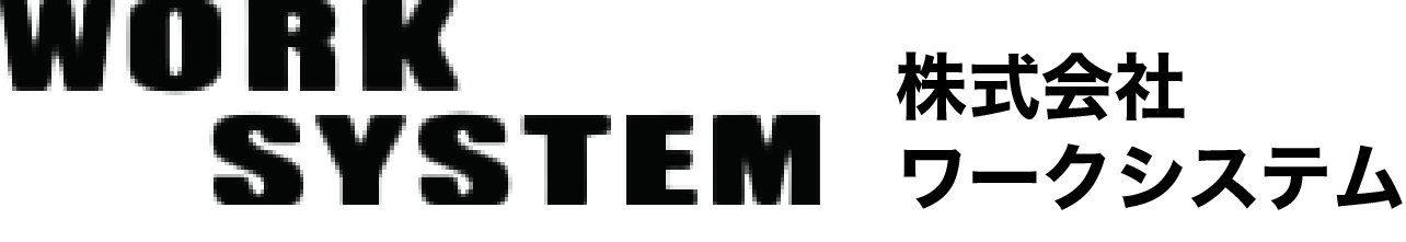 WorkSystem